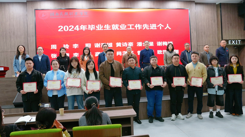 1744791674170068517.jpg 3.jpg