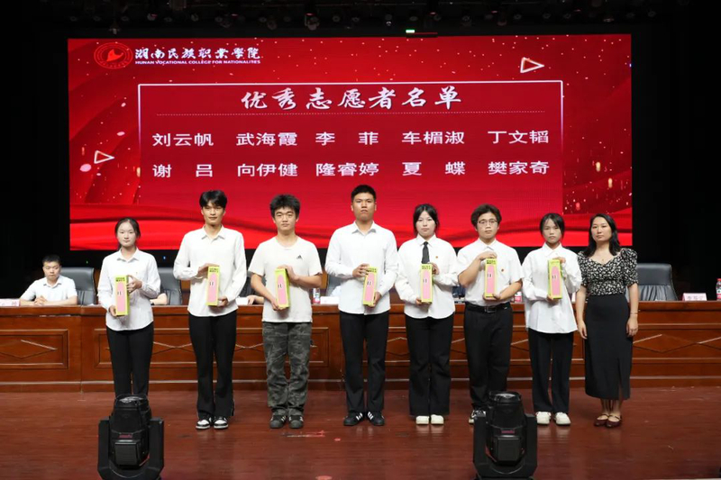 1750945856552063708.jpg 919.jpg