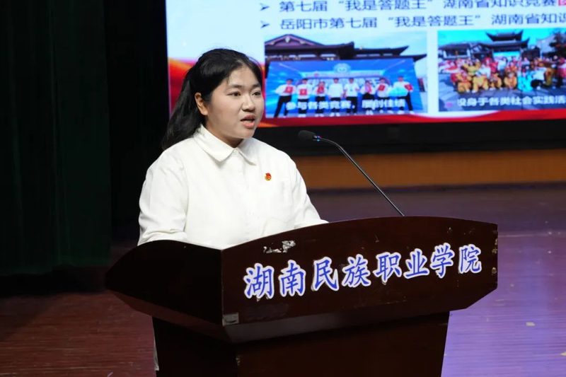 1750946006110031074.jpg 923.jpg